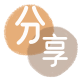 商丘安庆信用卡接单平台☀️诚信信用卡24小时在线靠谱商家推荐